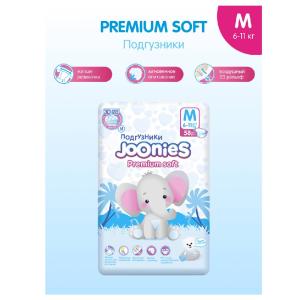 430 Подгузники JOONIES Premium Soft M 58 (6-11 кг)